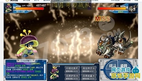 赛尔号打白虎 &lt;h1&gt;赛尔号挑战白虎神兽攻略&lt;/h1&gt;