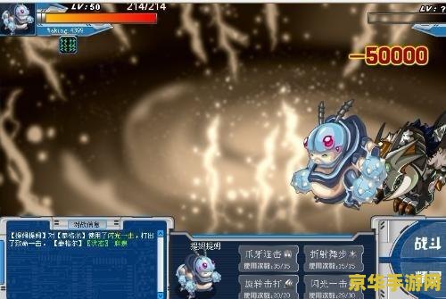 赛尔号打白虎 &lt;h1&gt;赛尔号挑战白虎神兽攻略&lt;/h1&gt;