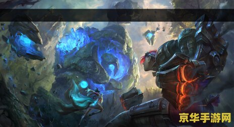 lol皮肤 &lt;h1&gt;LOL皮肤深度解析&lt;/h1&gt;