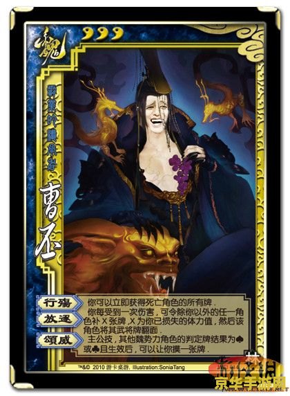 三国杀 以逸待劳 三国杀中的以逸待劳策略分析