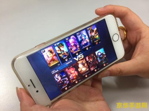 王者荣耀QQ怎么认证 王者荣耀QQ实名认证指南