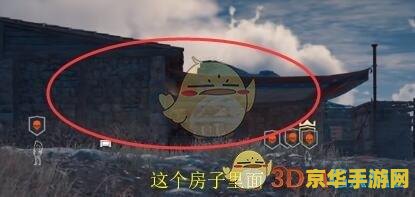 原神获得宝藏任务最后地点在 原神获得宝藏任务最后地点解析