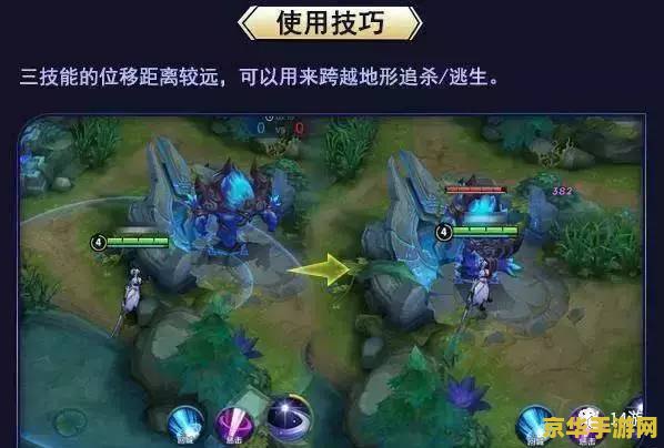 王者荣耀阿柯怎么连招 王者荣耀阿轲怎么连招