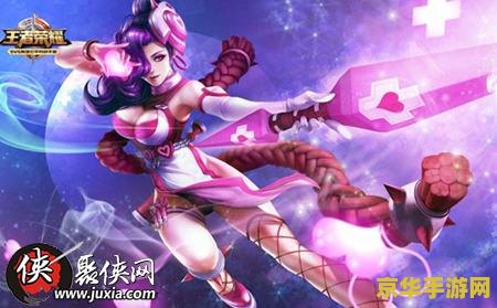 王者荣耀阿珂怎么标记 王者荣耀阿珂怎么标记