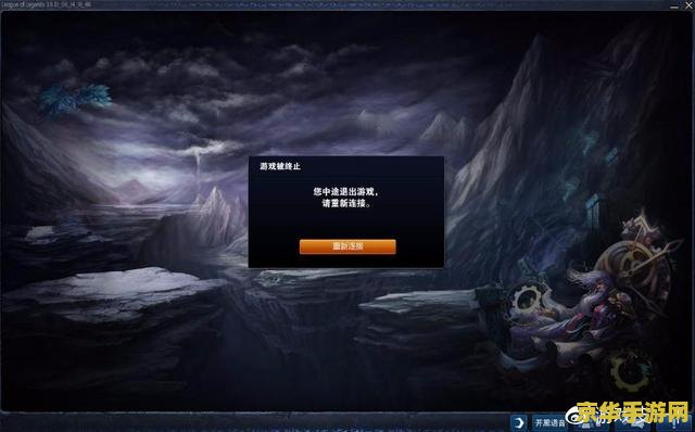 英雄联盟wegame符文怎么选 英雄联盟Wegame符文选择策略