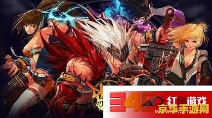 dnf打不开 DNF游戏无法启动的解决方案