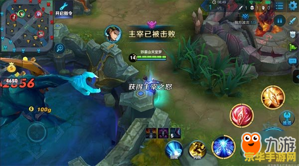 王者荣耀打龙怎么下血 王者荣耀打龙技巧：高效下血策略