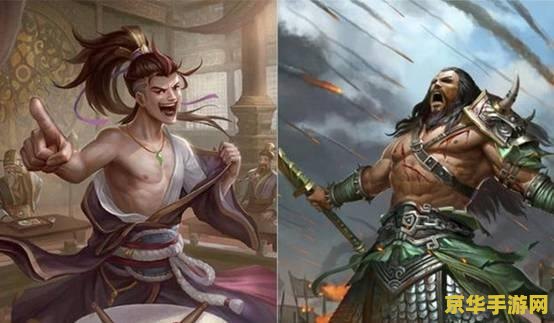 三国杀吕蒙 三国杀吕蒙角色深度解析