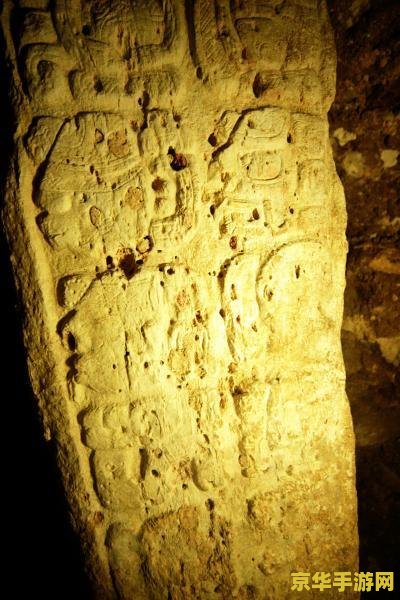 原神古代石碑两个 原神古代石碑探索解析