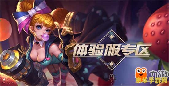 王者荣耀到底怎么抢号 王者荣耀抢号攻略