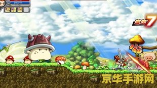 勇者之路精灵物语速升版 勇者之路：精灵物语速升版深度解析与攻略