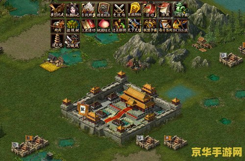 三国大领主 三国大领主：策略与征服的史诗之旅
