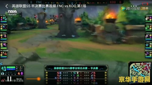英雄联盟怎么调整视角大小 英雄联盟怎么调整视角大小