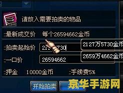 dnf无法双开 &lt;h1&gt;DNF无法双开问题分析及解决方案&lt;/h1&gt;