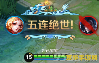 王者荣耀划龙舟怎么玩 王者荣耀划龙舟怎么玩