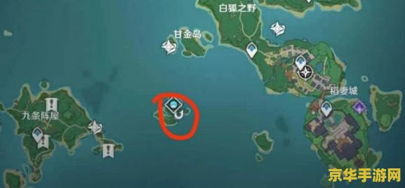 原神金赤假龙鱼如何快速刷新 原神金赤假龙鱼快速刷新攻略
