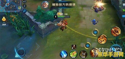 王者荣耀黄忠铭文怎么搭配 王者荣耀黄忠铭文搭配攻略