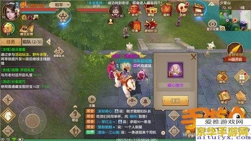 天龙八部3哪个门派好 &lt;h1&gt;天龙八部3哪个门派好&lt;/h1&gt;