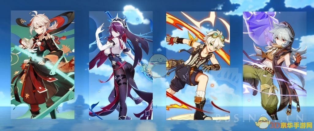 原神白色四角星是啥 原神白色四角星是啥