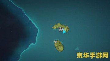 原神金苹果群岛位置 原神金苹果群岛位置