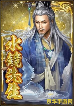 真三国无双ol新手卡 真三国无双OL新手卡解析