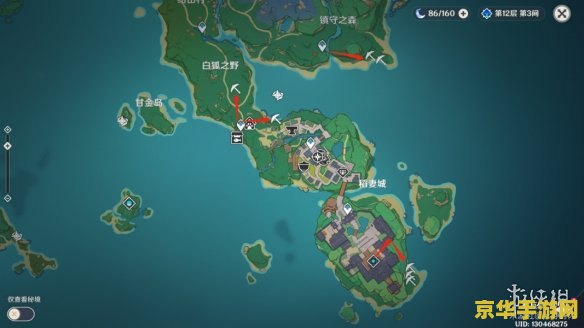 原神铁矿有什么用 原神铁矿的用途分析