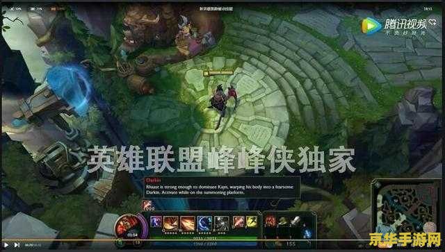 英雄联盟镰刀装备 英雄联盟镰刀装备解析