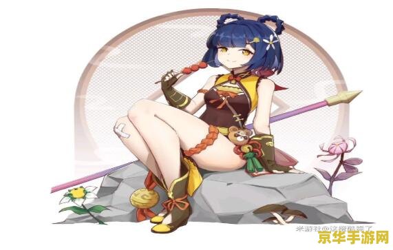 原神香菱圣遗物和武器选择 原神香菱圣遗物和武器选择
