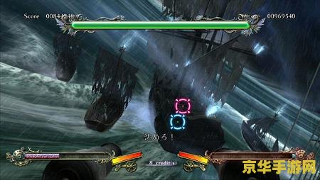 ps3游戏 PS3游戏：经典回忆与极致体验