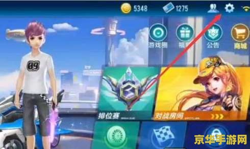 qq飞车情侣名字 &lt;h1&gt;qq飞车情侣名字精选&lt;/h1&gt;