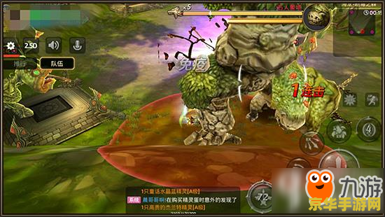 龙之谷海龙套 龙之谷海龙套深度解析