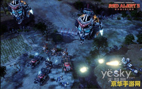 红色警戒3mod &lt;h1&gt;红色警戒3 MOD 探索与深度解析&lt;/h1&gt;