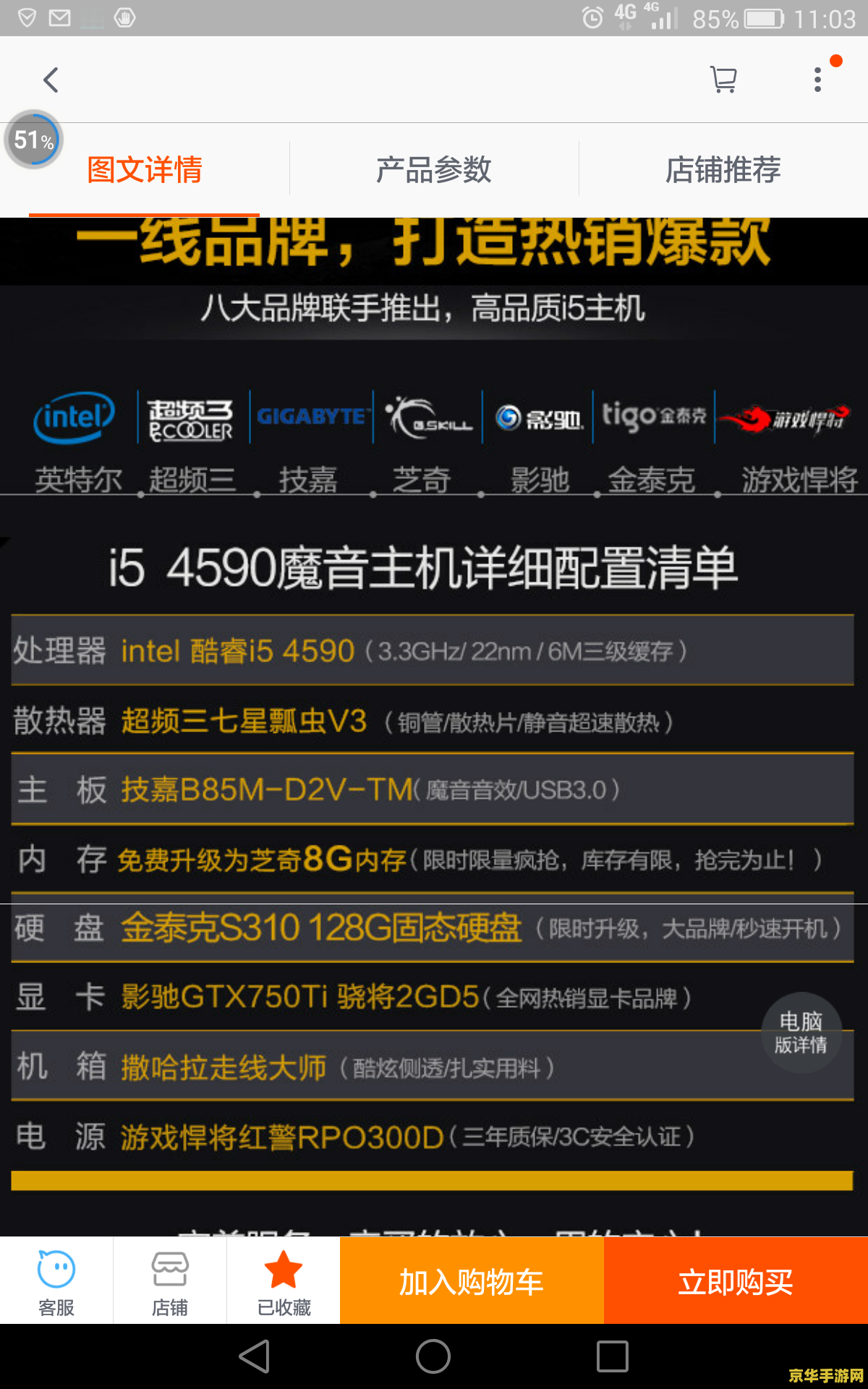 和平精英壁纸 &lt;h1&gt;和平精英壁纸精选&lt;/h1&gt;
