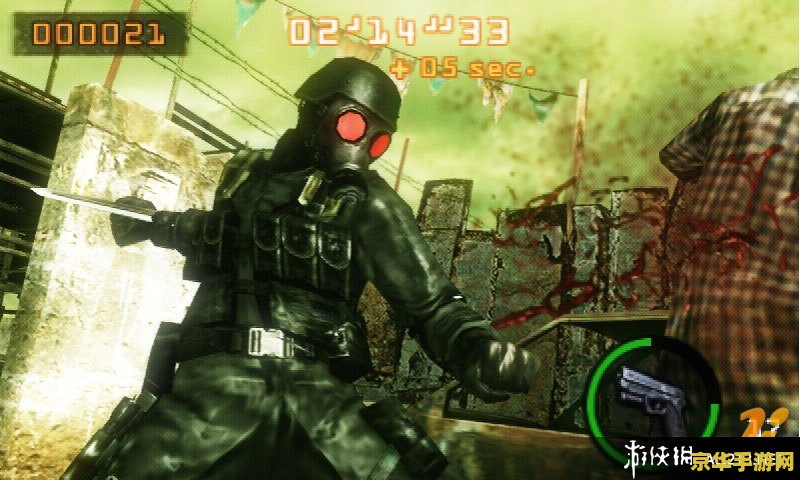 生化危机佣兵3d 