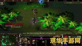 真三国无双蓝宝石版 真三国无双蓝宝石版深度解析