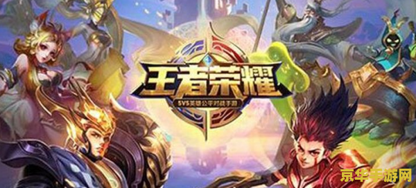 王者荣耀怎么绑定已经建好的qq群 王者荣耀如何绑定已建好的QQ群