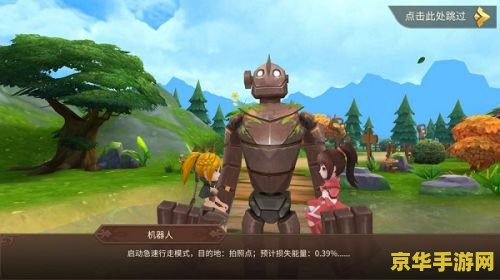 十城魔兽 十城魔兽：探索多元魔幻世界的冒险之旅