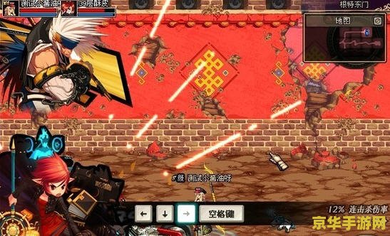 地下城与勇士同人h 地下城与勇士：勇者之路的奇幻冒险