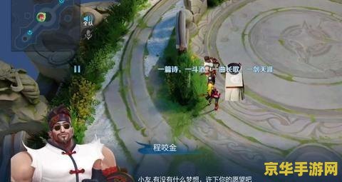 王者荣耀怎么出去地图 王者荣耀如何退出地图或对局