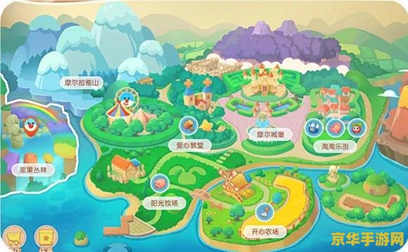 摩尔庄园密码 &lt;h1&gt;摩尔庄园密码：探索神秘庄园的奇妙之旅&lt;/h1&gt;