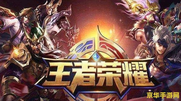 英雄联盟是哪个公司的 英雄联盟是哪个公司的