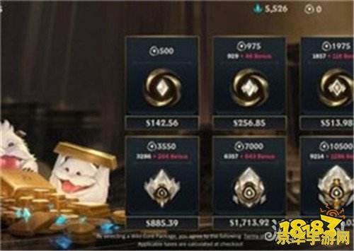 为什么英雄联盟手游红包不能开 英雄联盟手游红包无法开启的原因及解决方法