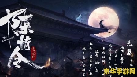 鱼祸怎么获得原神 &lt;h3&gt;原神中如何获得渔获&lt;/h3&gt;