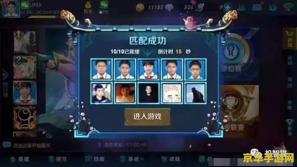 王者荣耀怎么骂坑比 &lt;h1&gt;王者荣耀中如何理性应对坑比队友&lt;/h1&gt;