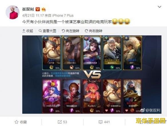 王者荣耀怎么骂坑比 &lt;h1&gt;王者荣耀中如何理性应对坑比队友&lt;/h1&gt;