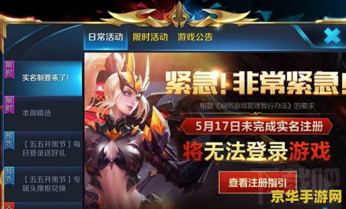 王者荣耀怎么认证情侣 王者荣耀怎么认证情侣