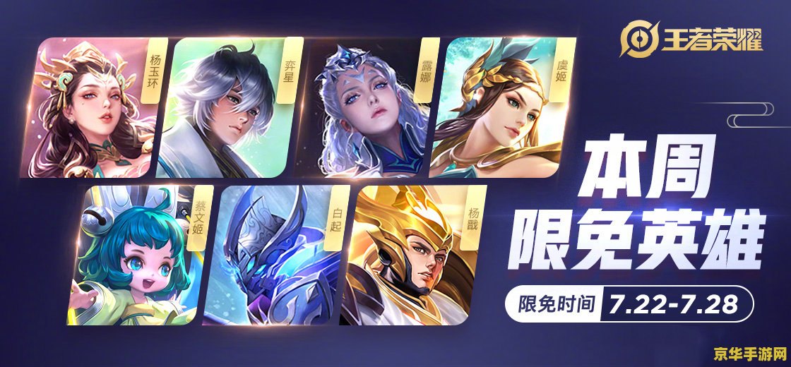 王者荣耀怎么删除情侣 王者荣耀怎么删除情侣关系