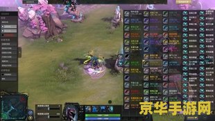 dota恐怖利刃出装 DOTA恐怖利刃出装攻略