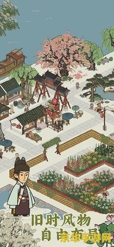 江南传奇 江南传奇：梦回水乡的古风冒险之旅