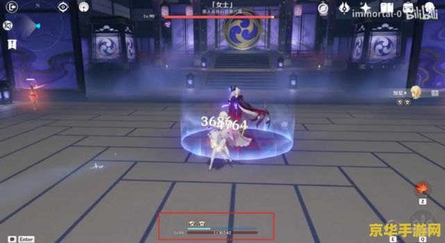 原神心海武器推荐和圣遗物搭配 原神心海武器推荐和圣遗物搭配